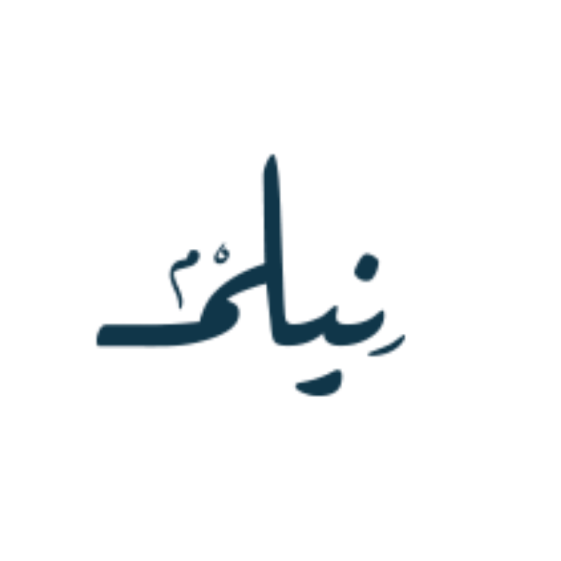 شعار علامة تجارية وثقت بخبرة أمل العيسى